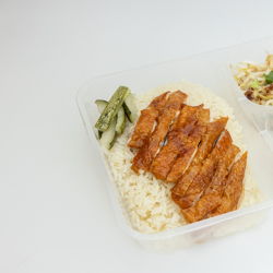 Roast Chix Drumstick Bento Rice