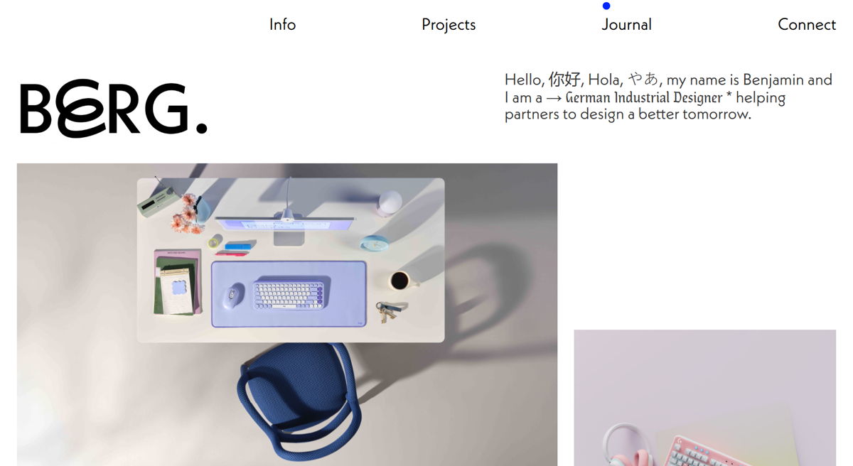 Screenshot of Benjamin Ehrenberg, from the industrial design portfolios collection.