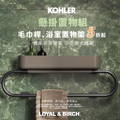 台南衛浴-龍業百起KOHLER衛浴：沐浴過濾器精選促銷 R21812T-CP Exhale 2.0 沐浴軟水過濾器
