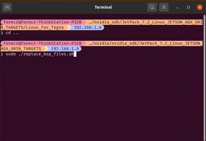 Include custom BSP files