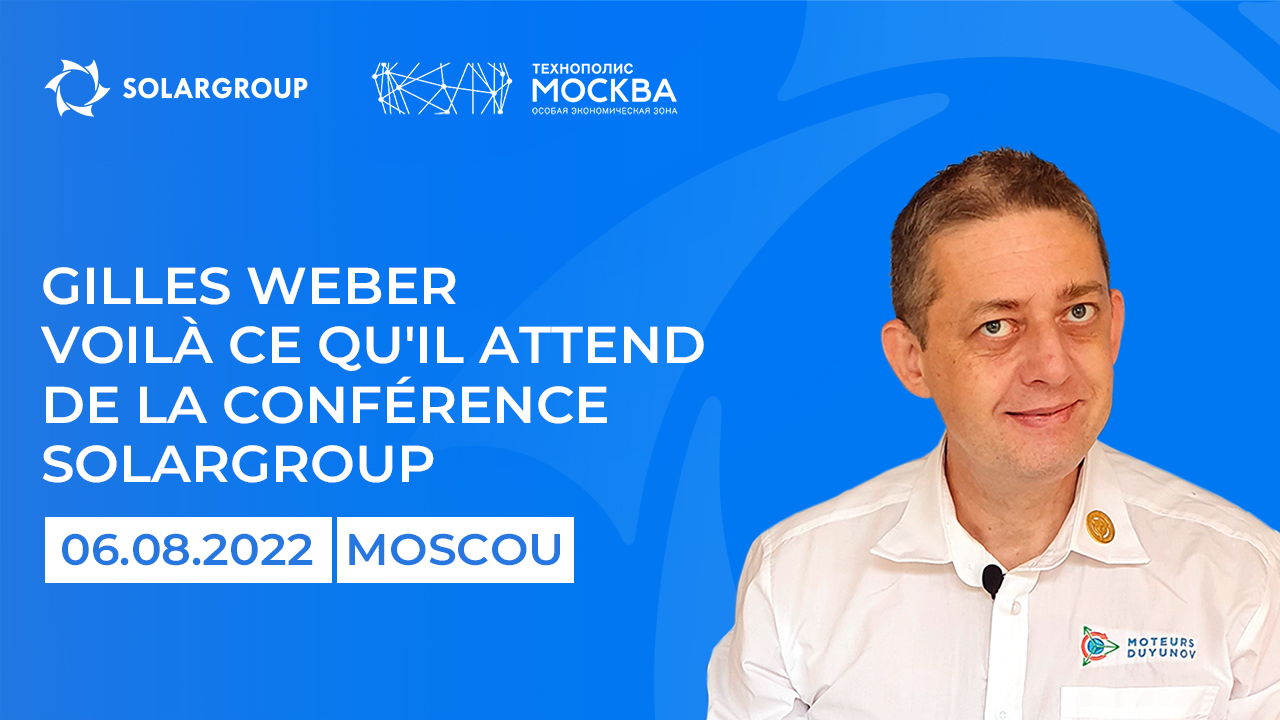 C'est une ambiance particulière : Gilles WEBER, partenaire national, nous parle de ce qu'il attend de la conférence internationale SOLARGROUP