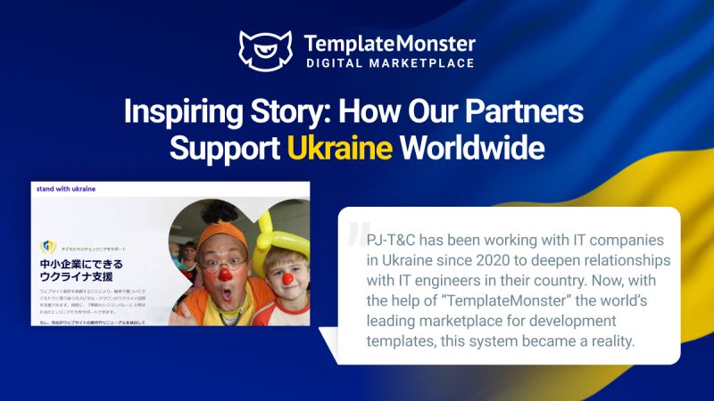About TemplateMonster.com