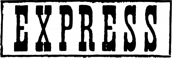 Печать (штамп) «Экспресс» («Express») в векторном формате и png