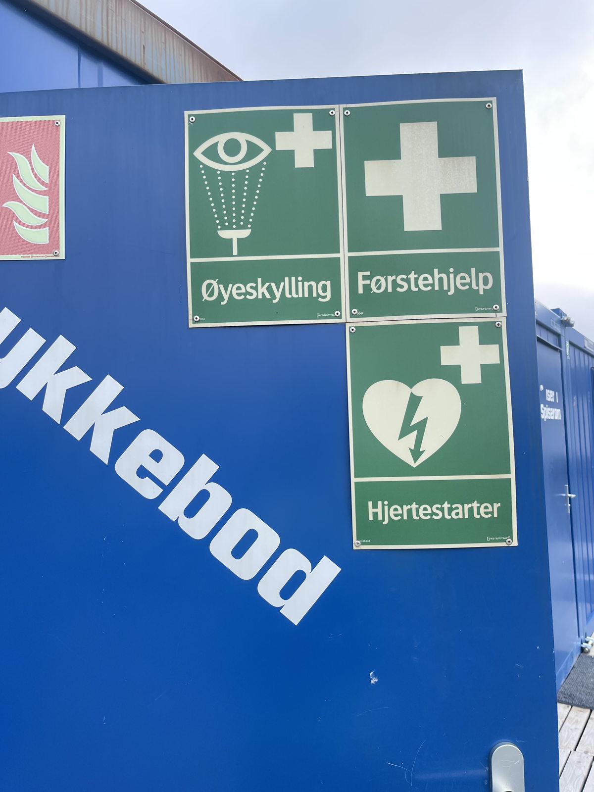 Herøy Svømmebasseng