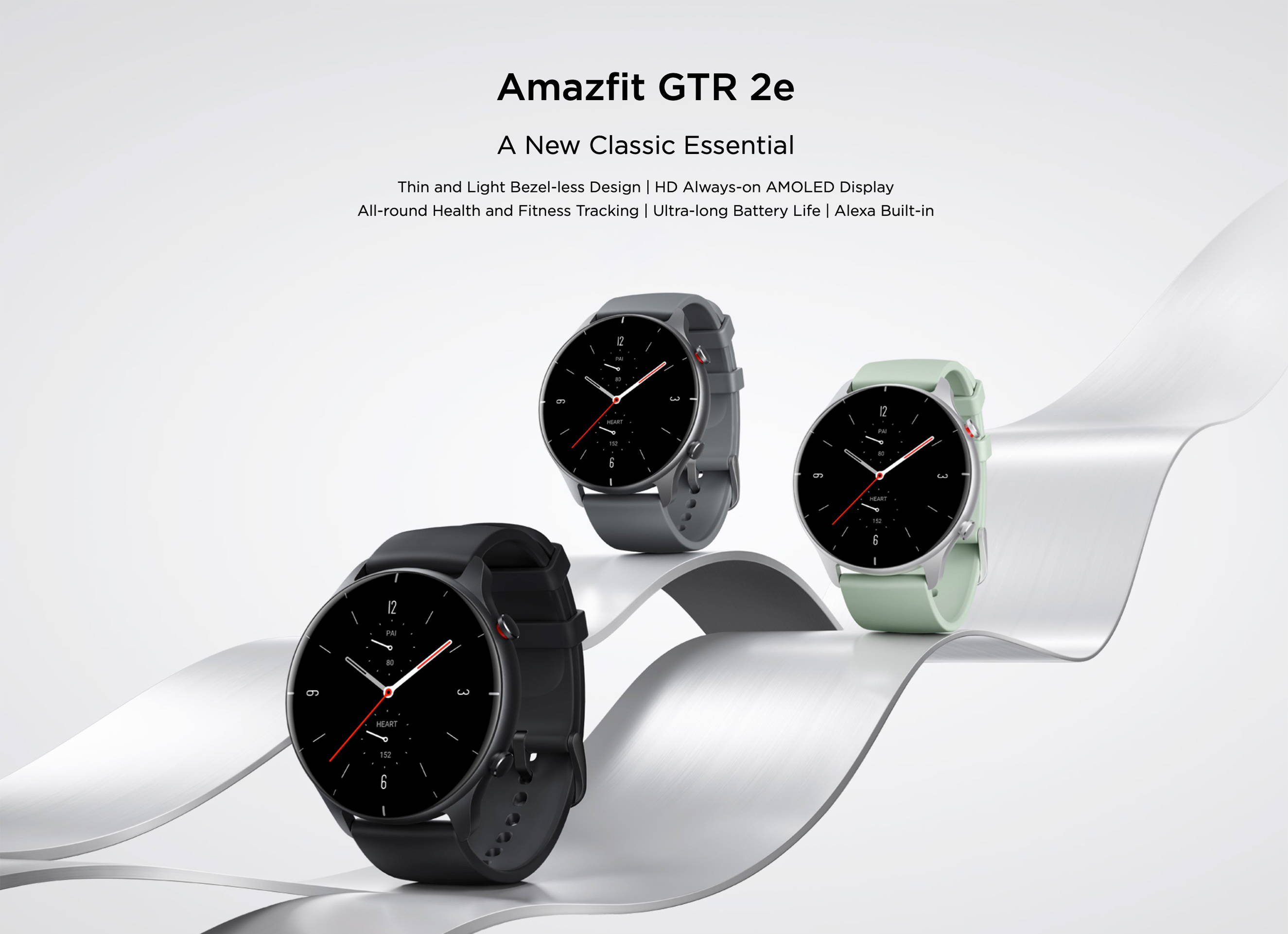 Amazfit GTR 2e - Consumer NZ