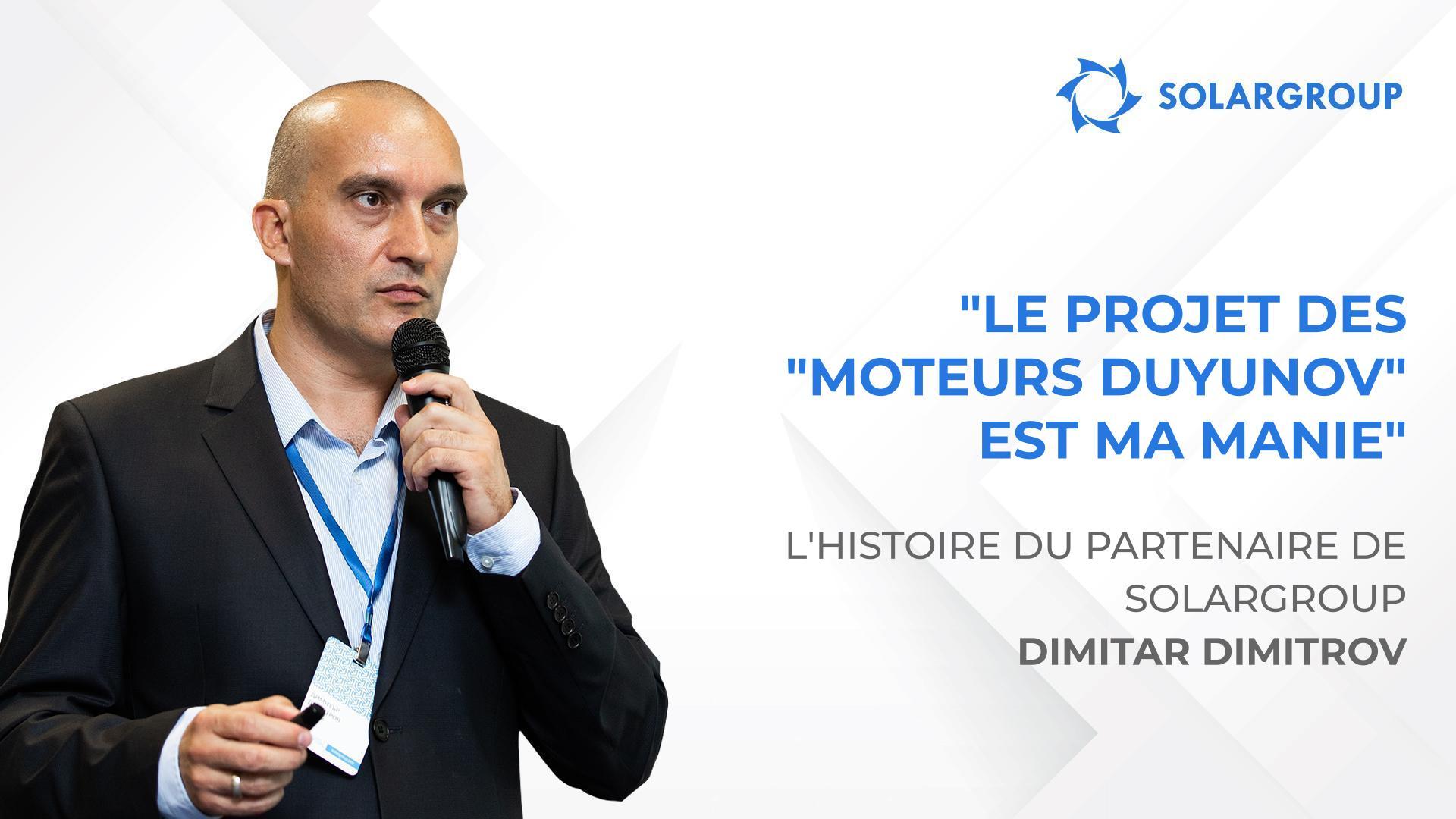 Formule de réussite simple | L'histoire du partenaire Dimitar Dimitrov
