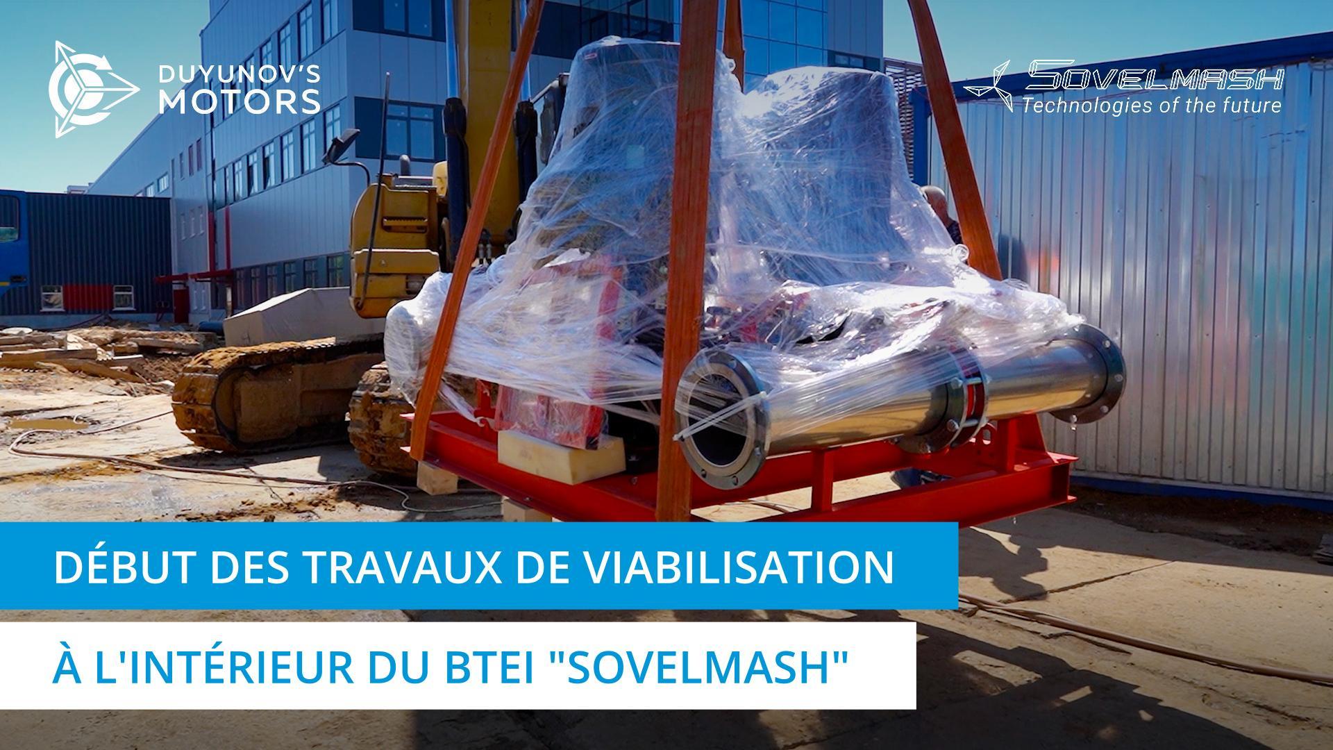 Début des travaux de viabilisation à l'intérieur du BTEI "Sovelmash"