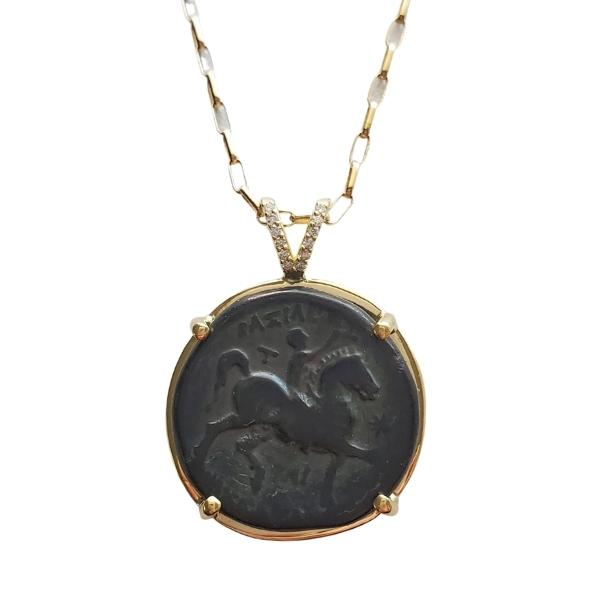 Ancient Greek Bronze Kassander Horse and Rider Bronze Coin Gold Pendant