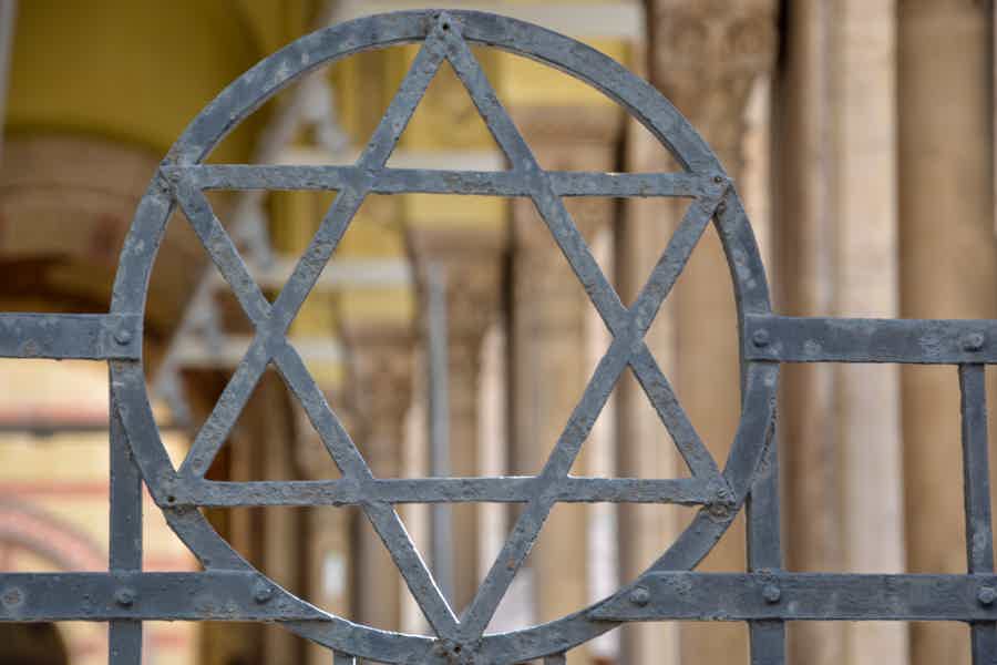 Great Synagogue Skip-the-Line Tour Budapest - photo 2