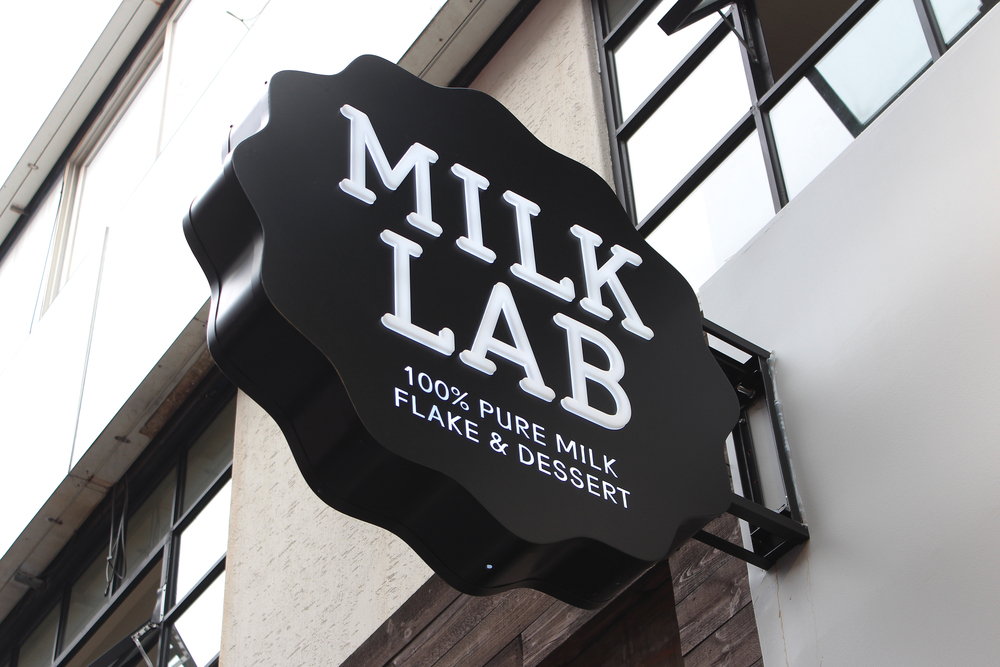 milklab_07_RGB.jpg