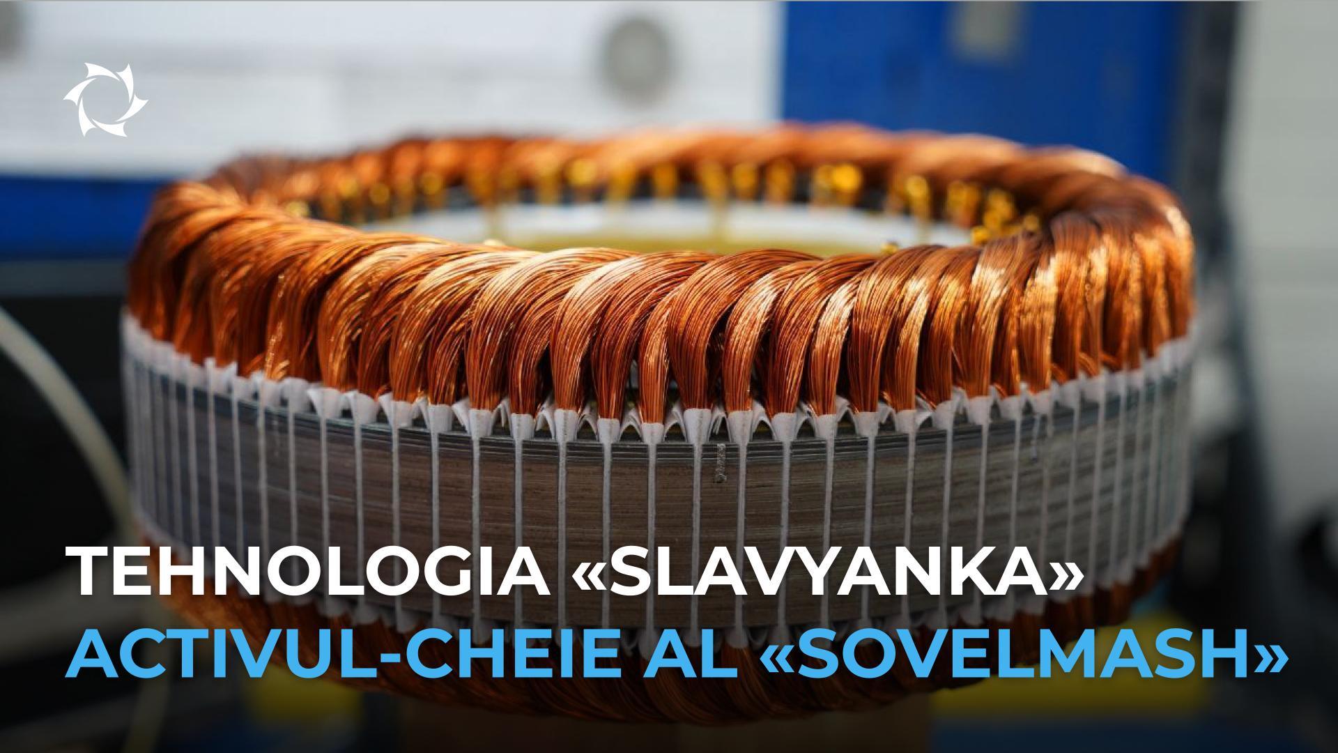 Cum inovațiile conferă avantaje în afaceri