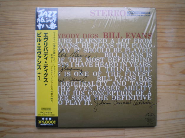 Bill Evans - Everybody Digs Bill Evans Japan mini-lp