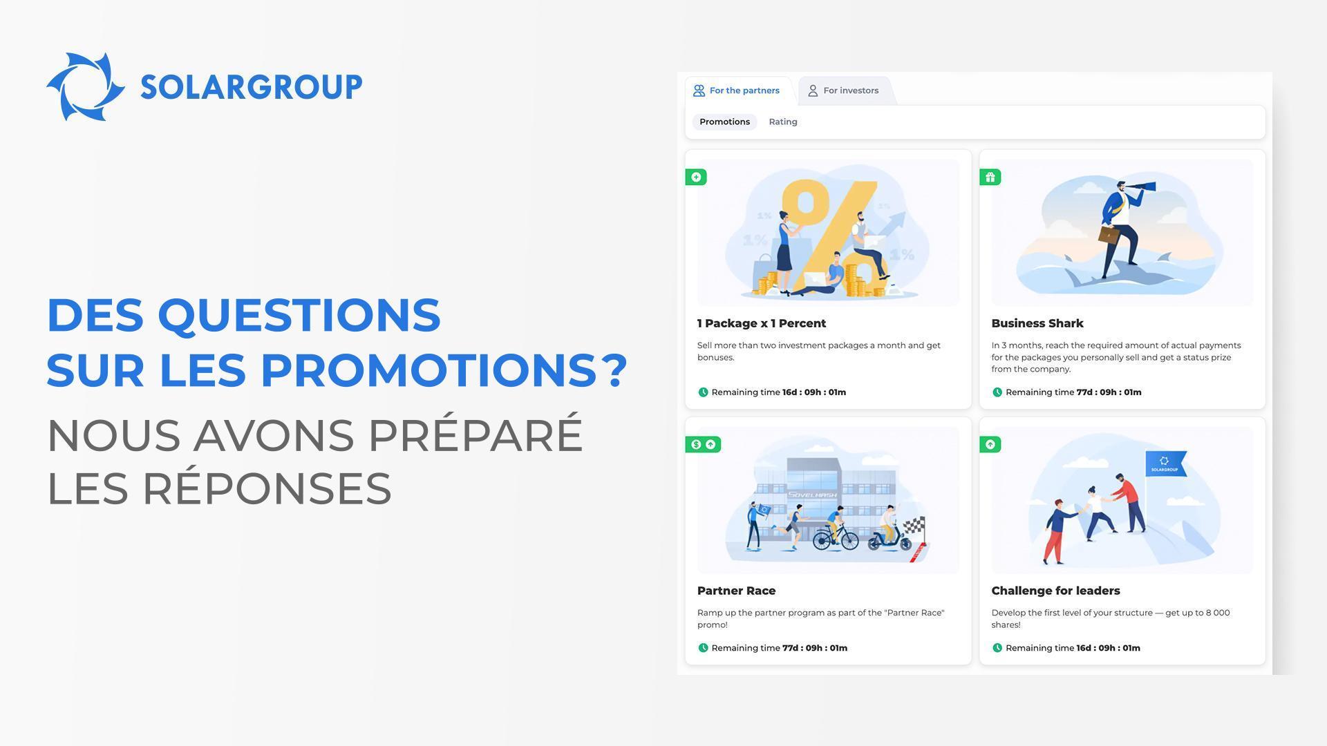 Des questions sur les promotions ? Nous avons préparé les réponses