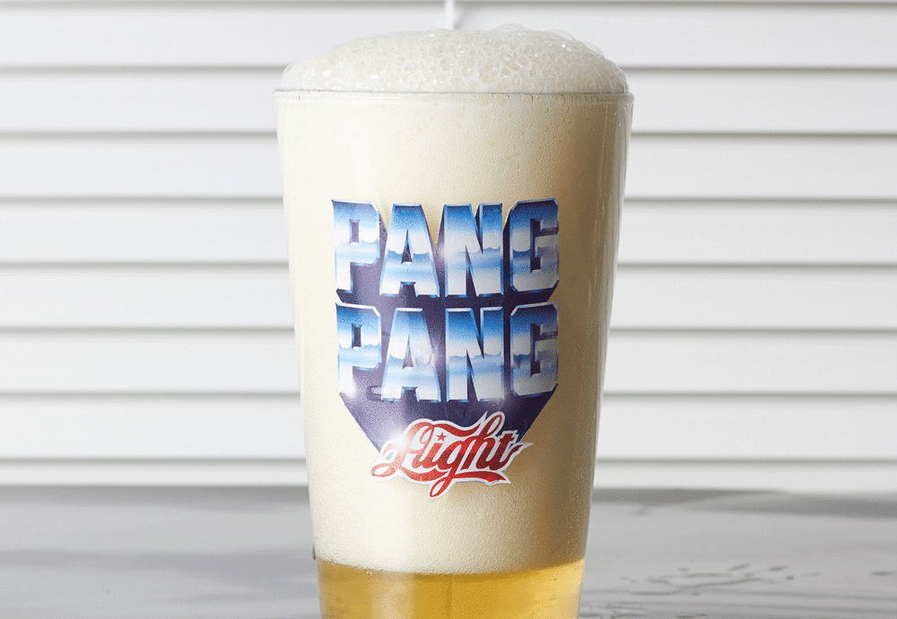 pangpang-aight_pouring-beer.gif