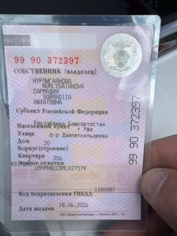 СТС2.jpg
