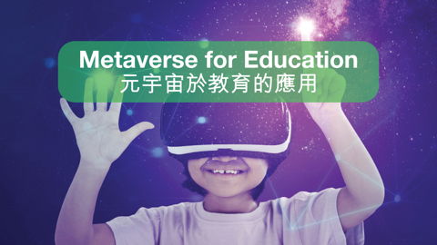 trial-of-game-based-metaverse-learning-across-different-subjects-in-hong-kong