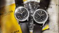 montre aviateur