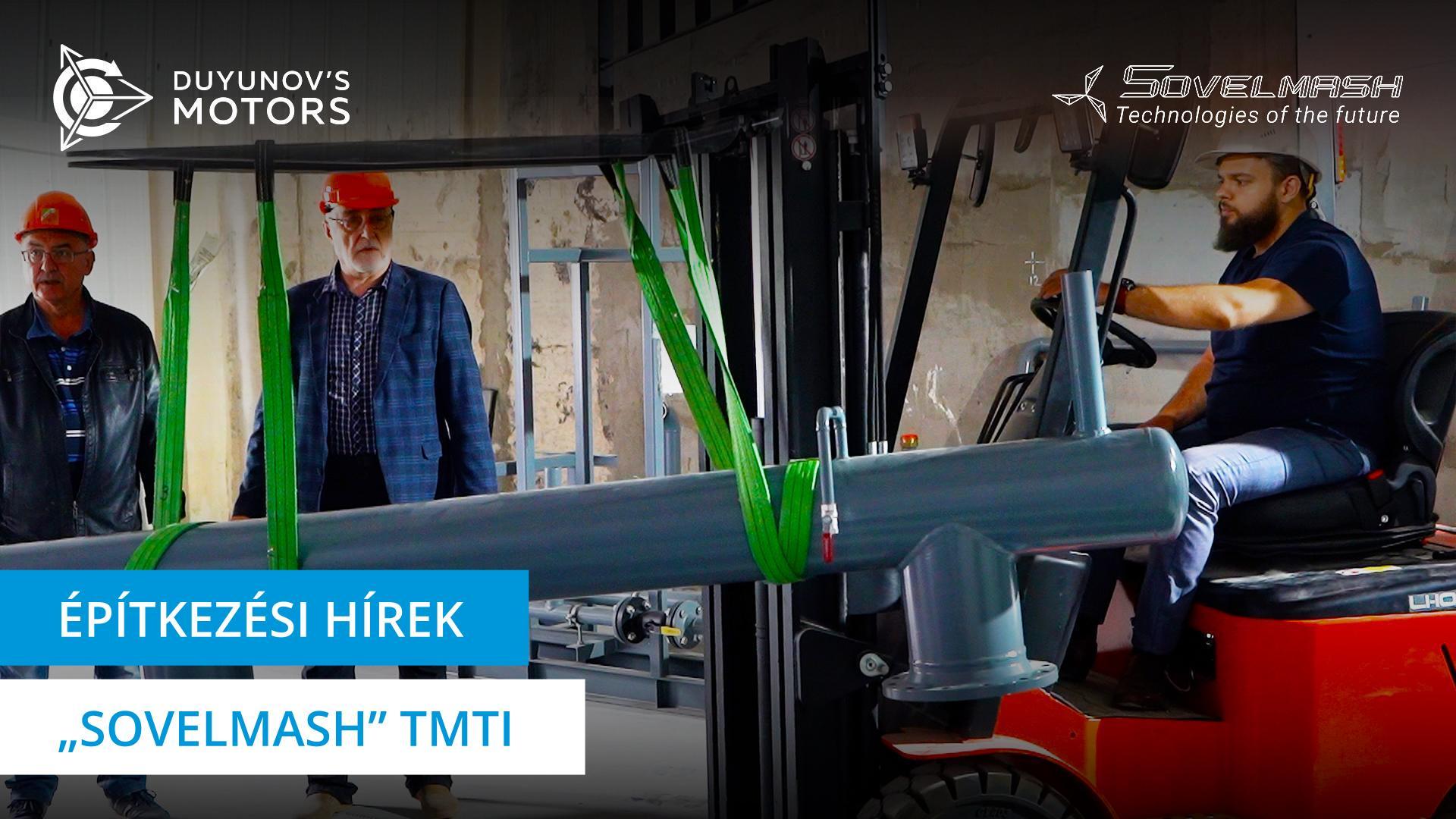 „Sovelmash" TMTI építkezés jelen pillanatban | Aszfaltozás, fűtésvezeték szerelése és egyéb munkálatok