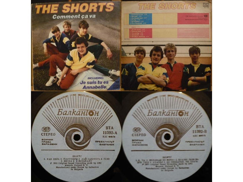 The Shorts. - Comment ca va. 1983. Balkanton. BTA 11392. Bulgaria. Pop/Rock, Disco.