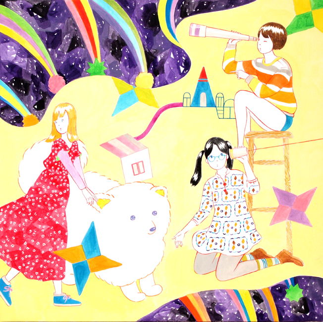 さがしもの 高橋由季 Awrd アワード