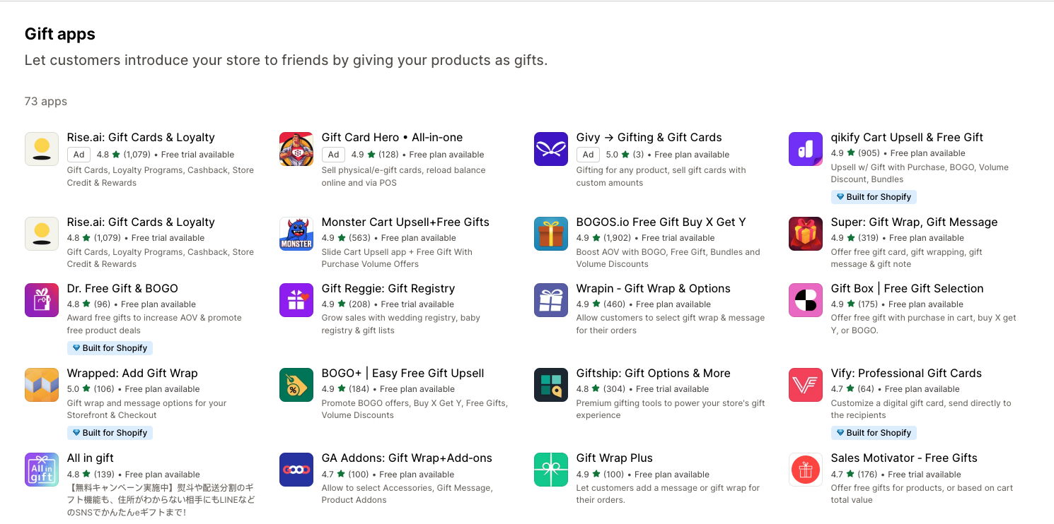 Shopify gift card apps