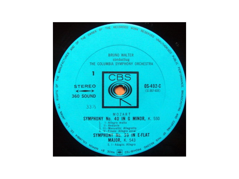 ★Audiophile★ Columbia Japan / BRUNO WALTER, - Mozart Symphony No.35, 39 & 40, NM!