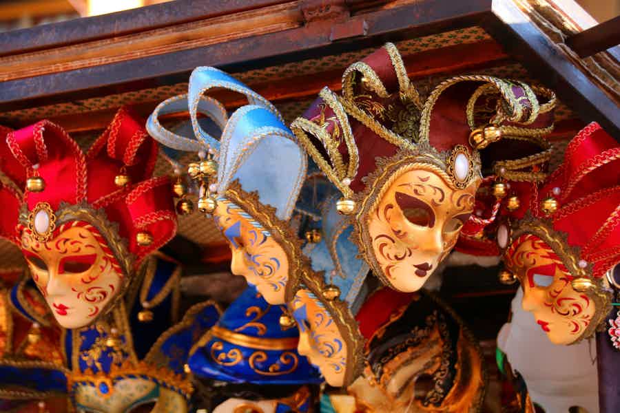 Magic Mask Decoration Class - photo 1