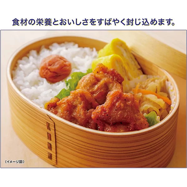 お弁当