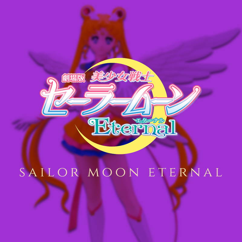 Sailor Moon Eternal Action Figures