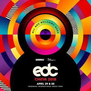Concert Tickets For Two