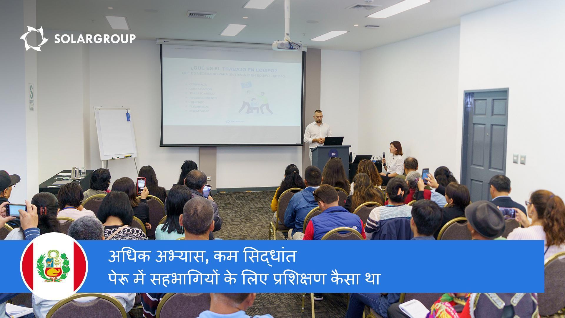 Pavel Filippov: "सबसे महत्वपूर्ण बातें मंच पर हमारे द्वारा नहीं, बल्कि स्वयं सहभागियों द्वारा कही गई थीं!"