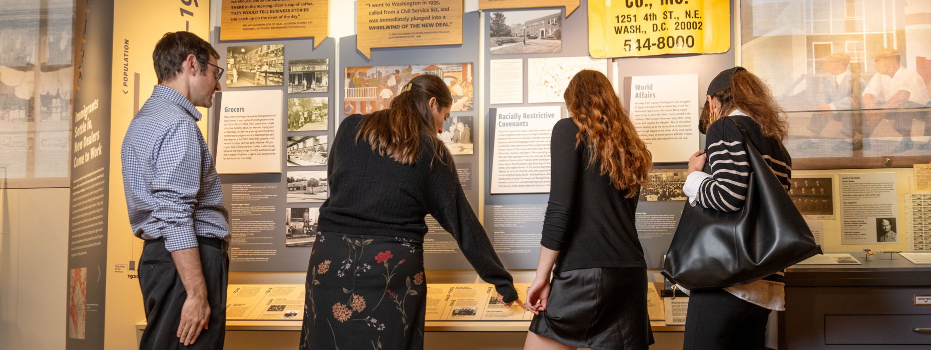 Lillian And Albert Small Capital Jewish Museum
