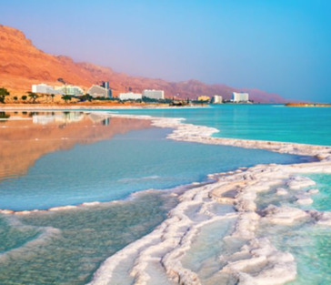 Экскурсия на Мёртвое море, SPA «Эйн Геди» (без обеда). Выезд из Тель-Авива