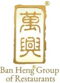 Ban Heng Group of Restaurants