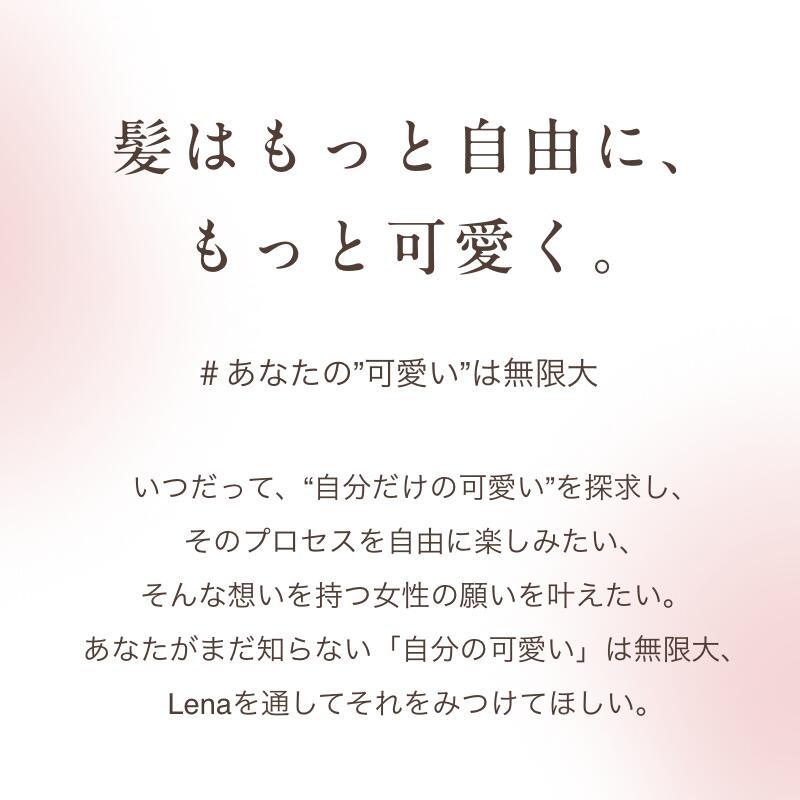 自由に