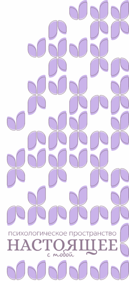 Loading