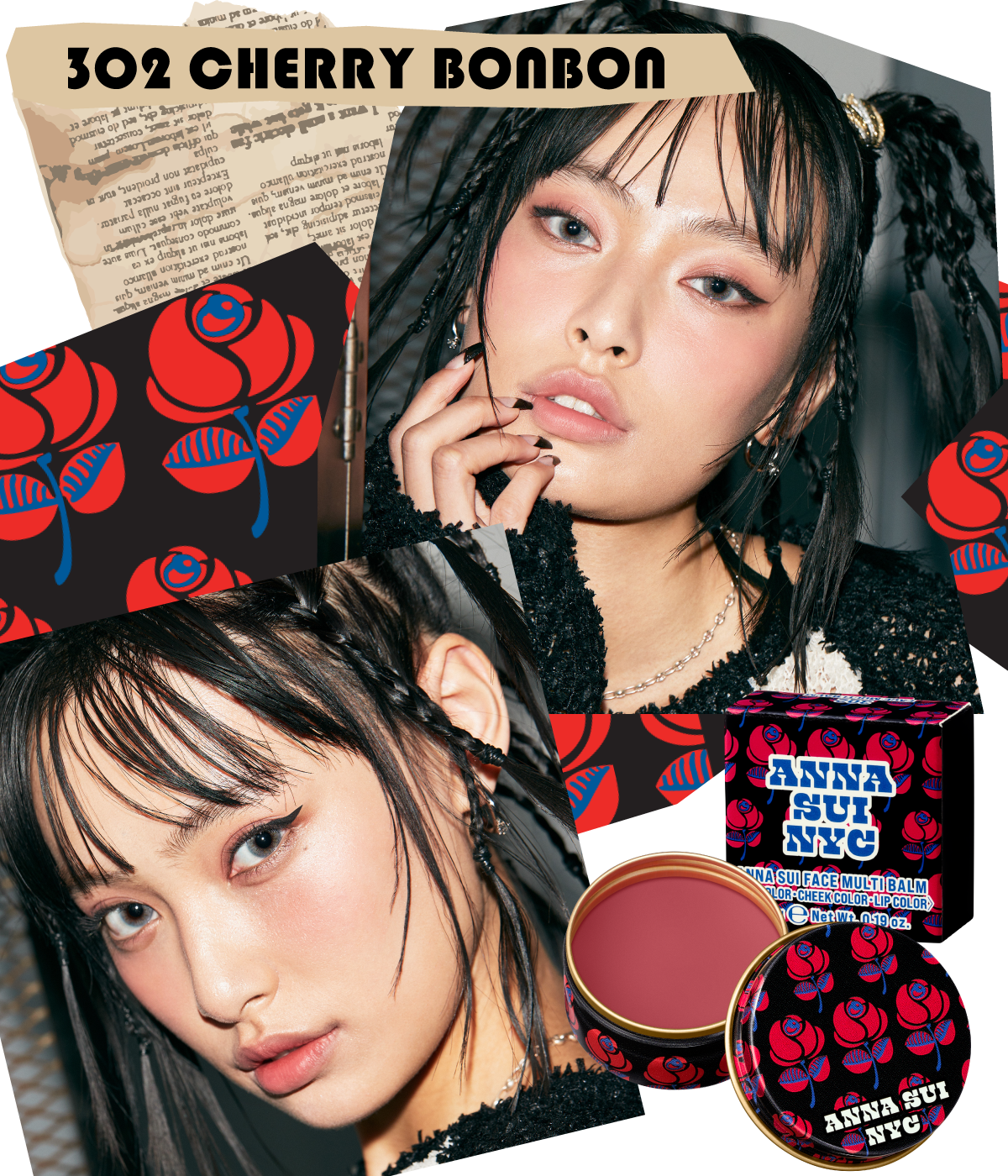 25SU NYC – アナ スイ ジャパン 公式ウェブストア