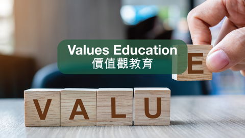 integrating-subject-learning-and-values-education-in-a-tuen-ng-festival-steam-project