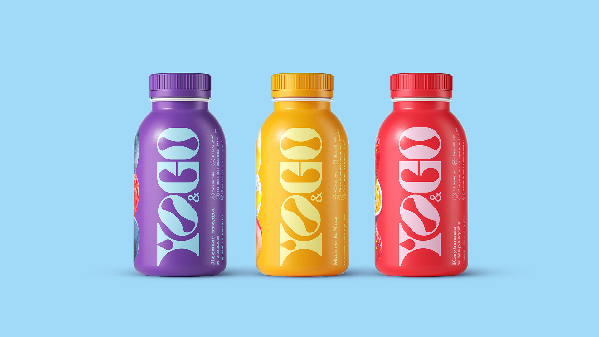 Featured image for Yo&Go Breaks Yogurt Packaging Traditions With A Fresh Design That Features Beautiful Typography
