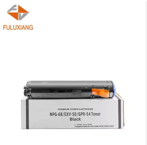 Canon Copier/Toner