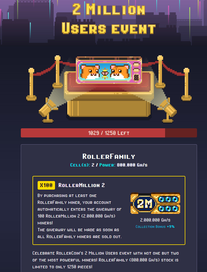 RollerCoin - дополнительные призы и задания