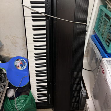 E- Piano Yamaha