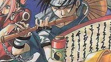 Main Content Image