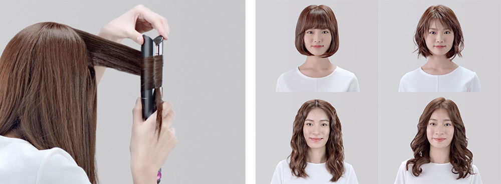 レンタル] Dyson Corrale™ (ダイソンコラール) ヘアアイロン