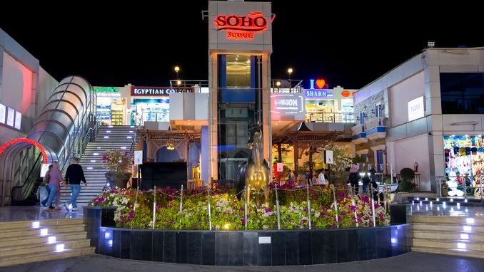 Sharm El Sheikh, Egypt. SOHO Square. Shopping mall - shopping and entertainment centers in the SOHO Square, Sharm El Sheikh, Egypt