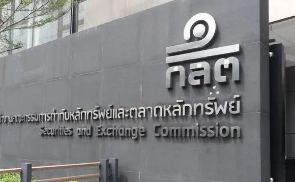 Thai Securities and Exchange Commission