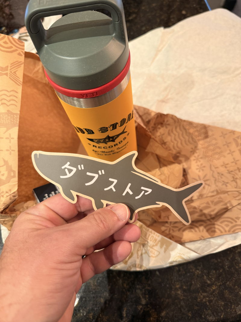 YETI Rambler 18 Oz - $85.00 | Howler Swap Shop
