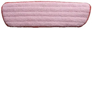 Microfibre Ultra Floor Mop 40cm
