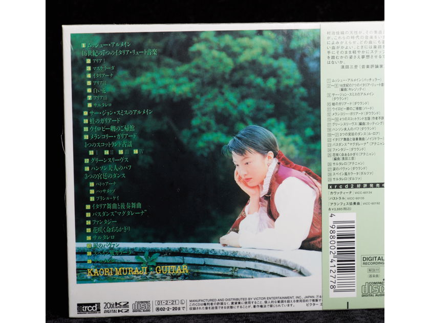 Kaori Muraji - Green Sleeves XRCD - Sealed JVC
