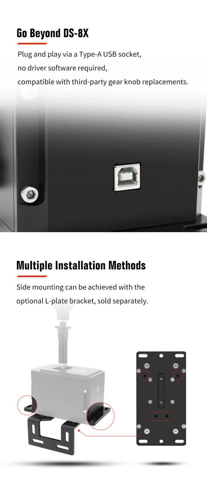 SIMAGIC DS-8X SHIFTER